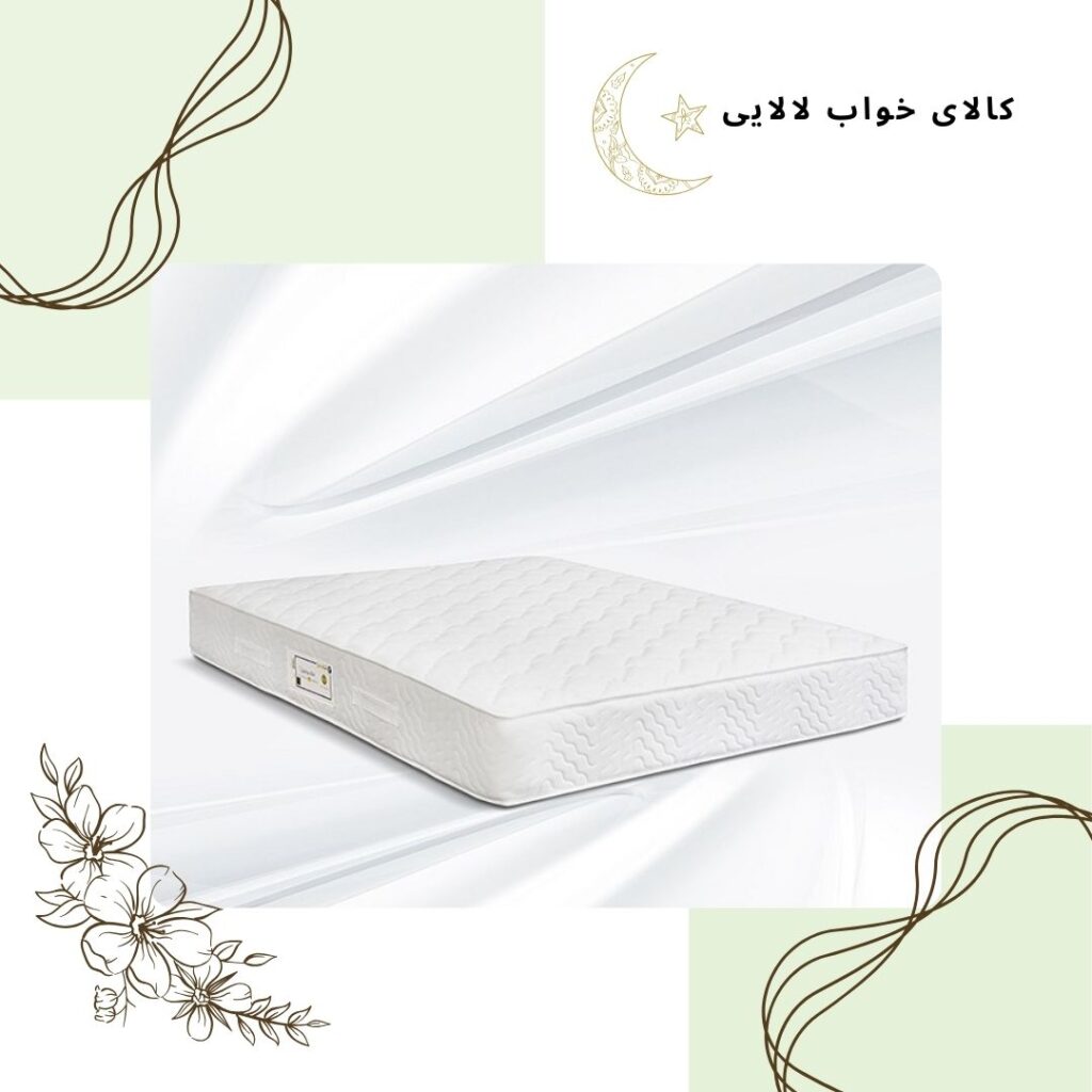 کد 012 | کالای خواب لالایی