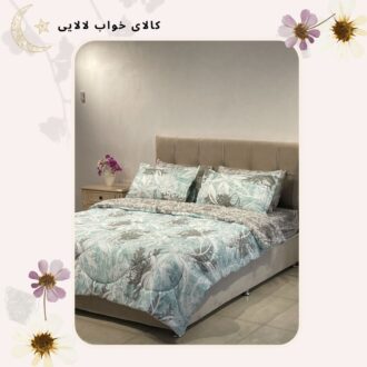 کد 006 | کالای خواب لالایی