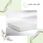 تشک اولترا کد 016 | کالای خواب لالایی