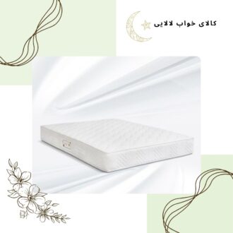 بونل 4 کد 051 | کالای خواب لالایی