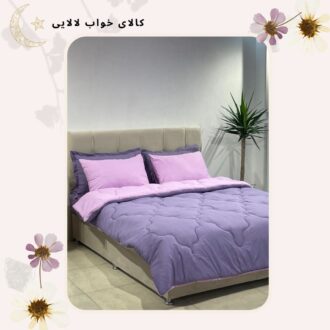 روتختی کد 022 | کالای خواب لالایی