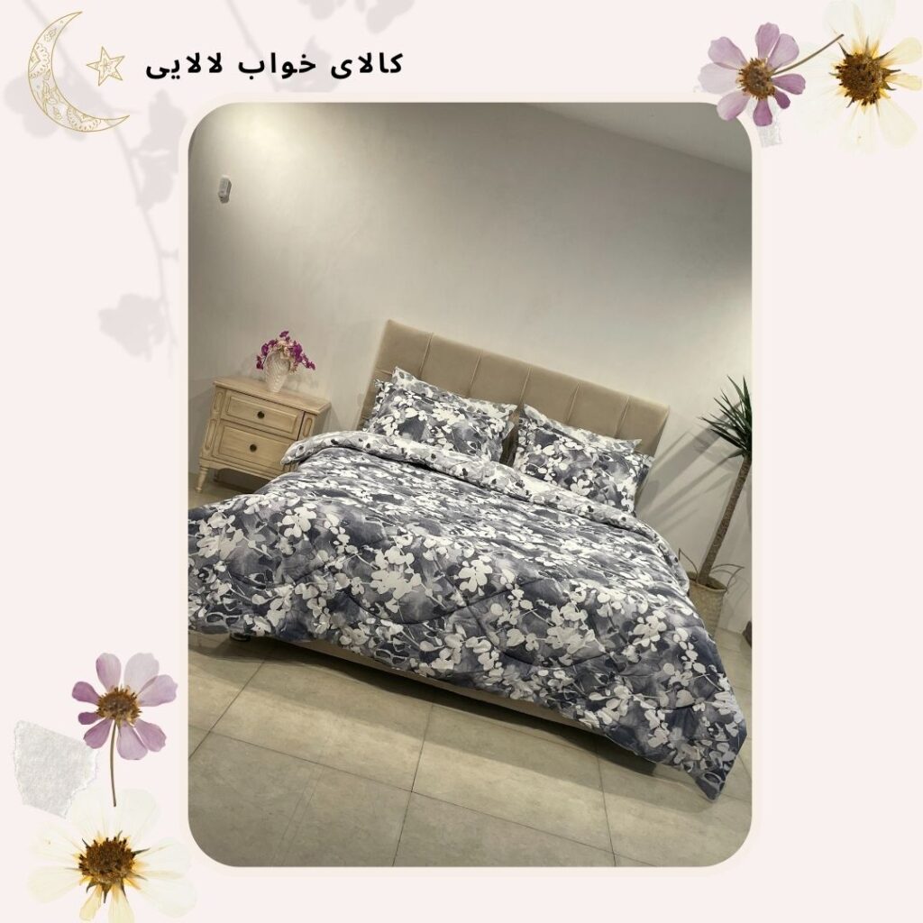 روتختی کد 034 | کالای خواب لالایی