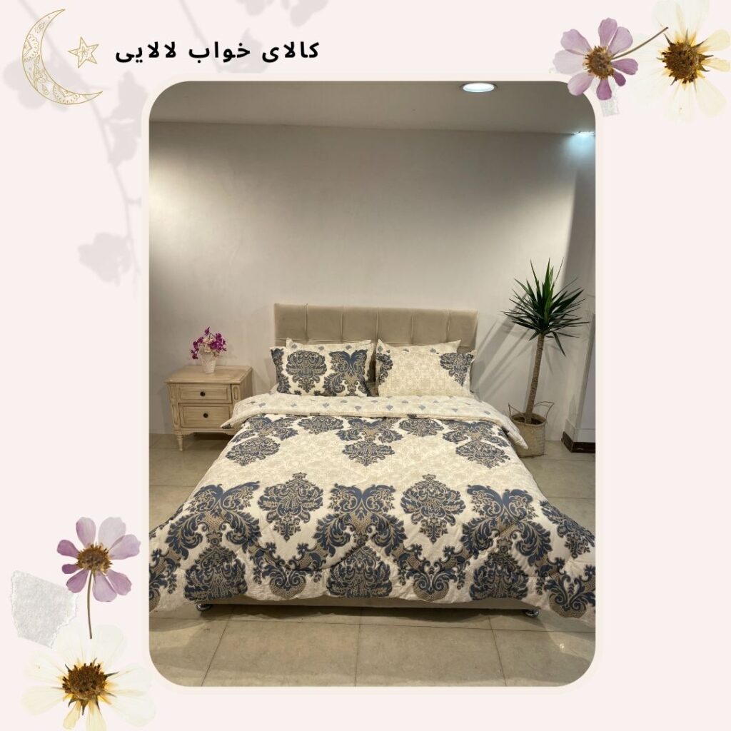 روتختی کد 036 | کالای خواب لالایی