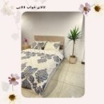 روتختی کد 037 | کالای خواب لالایی