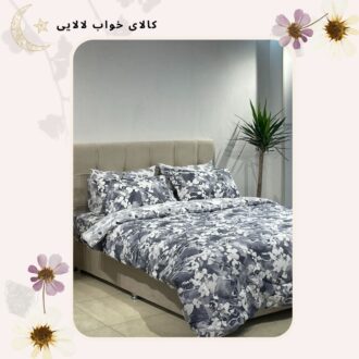 روتختی کد 042 | کالای خواب لالایی