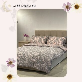 روتختی کد 017 | کالای خواب لالایی