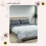 روتختی کد 019 | کالای خواب لالایی