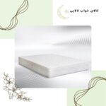 تشک رویا مدل مدیکال 1 | کالای خواب لالایی