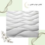 تشک رویا مدل مدیکال 2 | کالای خواب لالایی