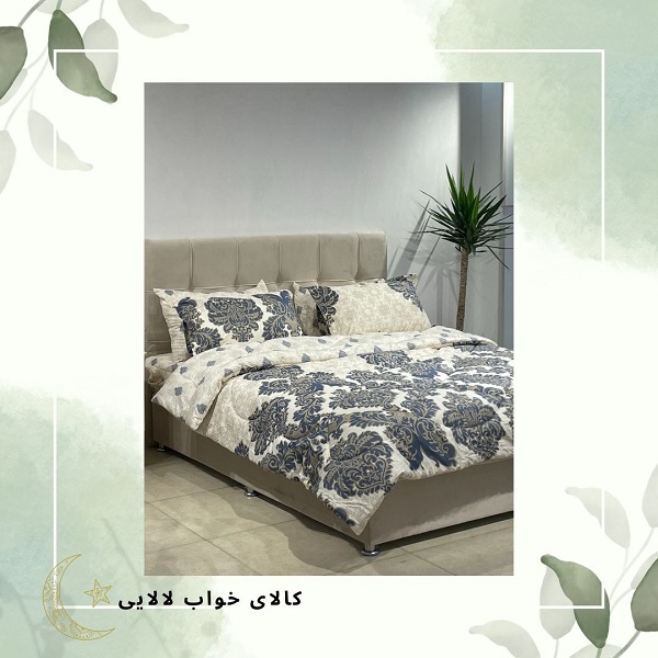 روتختی جدید 1404 مدل 1 | کالای خواب لالایی