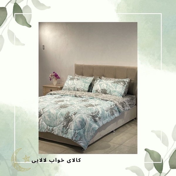 روتختی جدید 1404 مدل 16 | کالای خواب لالایی