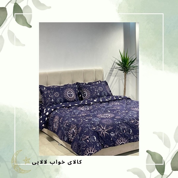 روتختی جدید 1404 مدل 19 | کالای خواب لالایی