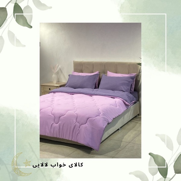 روتختی جدید 1404 مدل 7 | کالای خواب لالایی