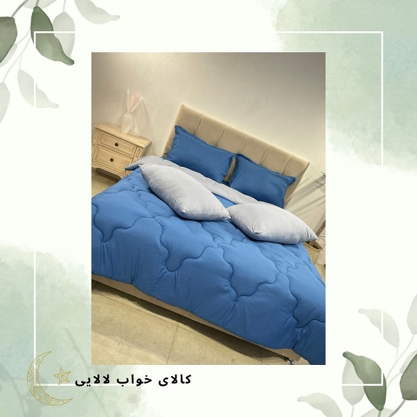 روتختی جدید 1404 مدل 9 | کالای خواب لالایی