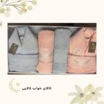 بهترین مارک ست حوله عروس و داماد | کالای خواب لالایی