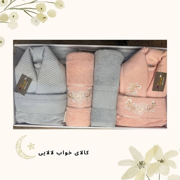 بهترین مارک ست حوله عروس و داماد | کالای خواب لالایی