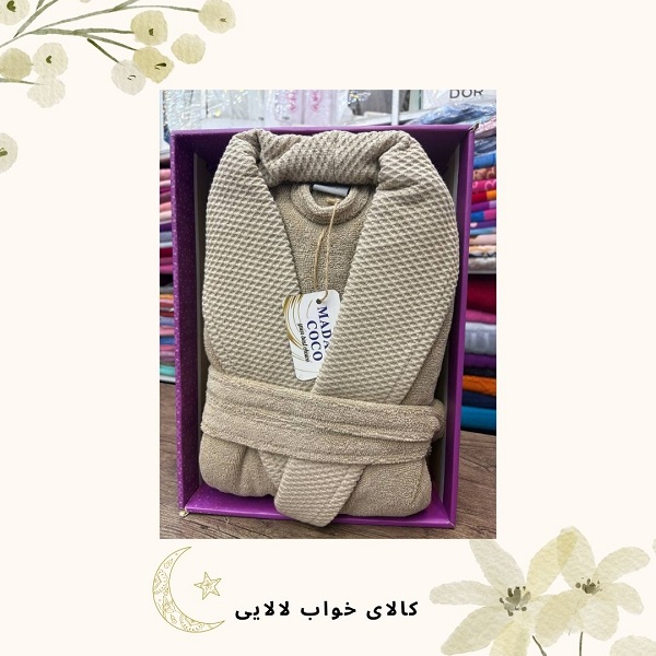 بهترین برند حوله خارجی | کالای خواب لالایی