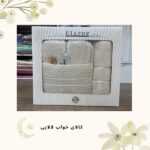 نیم ست حوله زنانه | کالای خواب لالایی