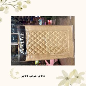 پادری مخملی | کالای خواب لالایی