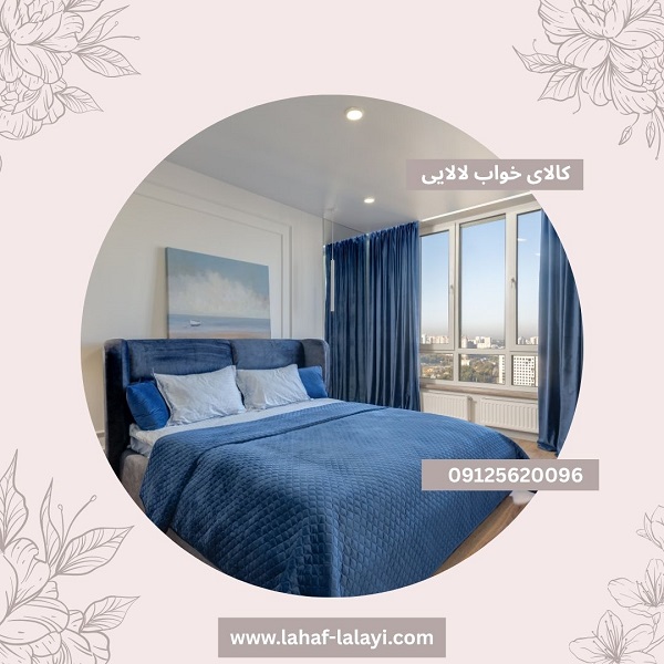 بهترین تشک رویا برای افراد سنگین وزن | کالای خواب لالایی