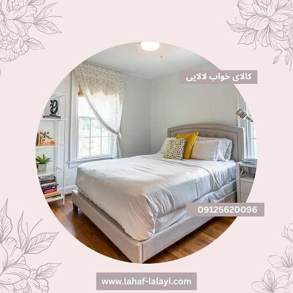 تشک رویا سایز یک نفره در دکوراسیون اتاق خواب مدرن | کالای خواب لالایی