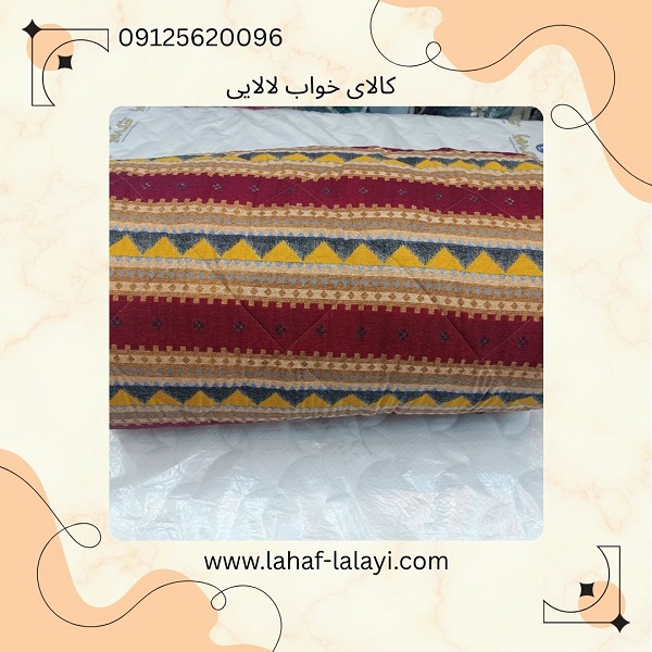 لحاف پنبه‌ای سنتی چهار فصل با الیاف طبیعی در کارگاه لحاف‌دوزی عظیمیه کرج | کالای خواب لالایی