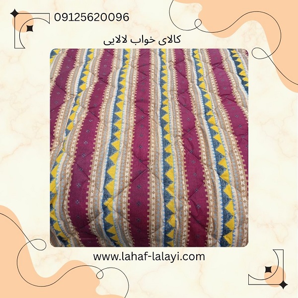 لحاف پنبه‌ای سنتی ویژه جهیزیه عروس در لحاف‌دوزی عظیمیه کرج | کالای خواب لالایی