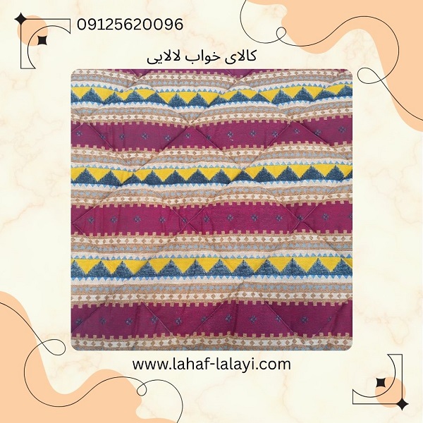 لحاف پنبه‌ای سنتی کودک با پارچه‌ی ضد حساسیت دوخته‌شده در عظیمیه کرج | کالای خواب لالایی