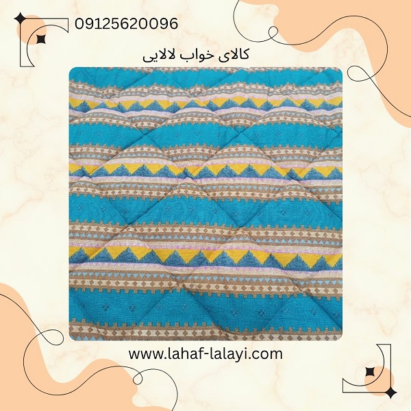 لحاف پنبه‌ای سنتی دو رو با دوخت دستی در کارگاه لحاف‌دوزی عظیمیه کرج | کالای خواب لالایی
